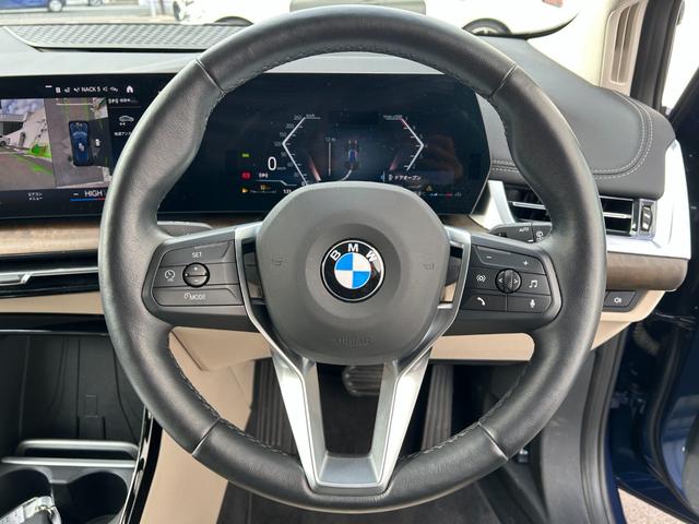 ２シリーズ ２１８ｉアクティブツアラーエクスクルシブハイラインＰ　２年保証　ハイラインパッケージ　テクノロジーパッケージ　白革電動シート　ｈａｒｍａｎ　ＨＵＤ　ＡＣＣ　トップビューモニターシートヒーター　ウッドトリム　ワイヤレスチャージ　アンビエントライト　禁煙（36枚目）