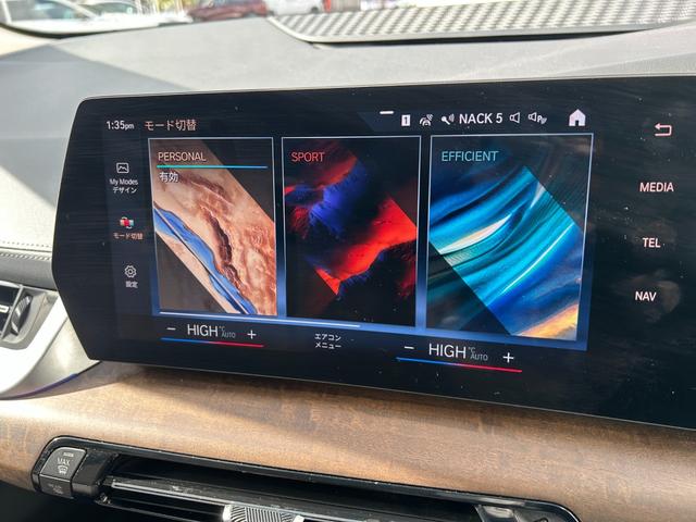 ２シリーズ ２１８ｉアクティブツアラーエクスクルシブハイラインＰ　２年保証　ハイラインパッケージ　テクノロジーパッケージ　白革電動シート　ｈａｒｍａｎ　ＨＵＤ　ＡＣＣ　トップビューモニターシートヒーター　ウッドトリム　ワイヤレスチャージ　アンビエントライト　禁煙（49枚目）