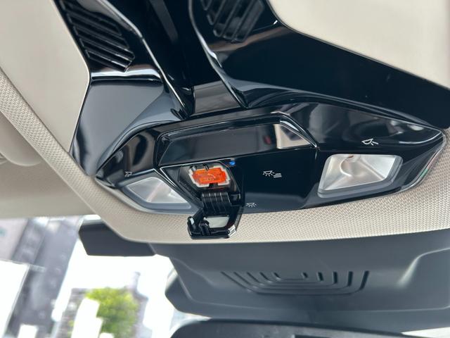 ２シリーズ ２１８ｉアクティブツアラーエクスクルシブハイラインＰ　２年保証　ハイラインパッケージ　テクノロジーパッケージ　白革電動シート　ｈａｒｍａｎ　ＨＵＤ　ＡＣＣ　トップビューモニターシートヒーター　ウッドトリム　ワイヤレスチャージ　アンビエントライト　禁煙（54枚目）