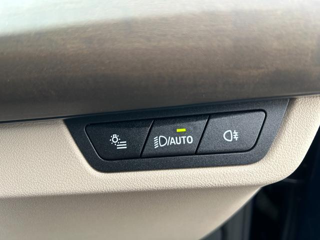 ２シリーズ ２１８ｉアクティブツアラーエクスクルシブハイラインＰ　２年保証　ハイラインパッケージ　テクノロジーパッケージ　白革電動シート　ｈａｒｍａｎ　ＨＵＤ　ＡＣＣ　トップビューモニターシートヒーター　ウッドトリム　ワイヤレスチャージ　アンビエントライト　禁煙（57枚目）