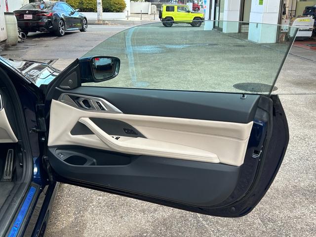 ４シリーズ ４２０ｉクーペ　Ｍスポーツ　ハイラインＰ　サウンドＰ　サンルーフ　ｈａｒｍａｎｋａｒｄｏｎ　白革Ｐシート　ドラレコ　オートトランク　純正ＴＶ　１９ＡＷ　後退アシスト　パーキングアシスト　ＡＣＣ　シートヒーター　アンビエントライト（28枚目）