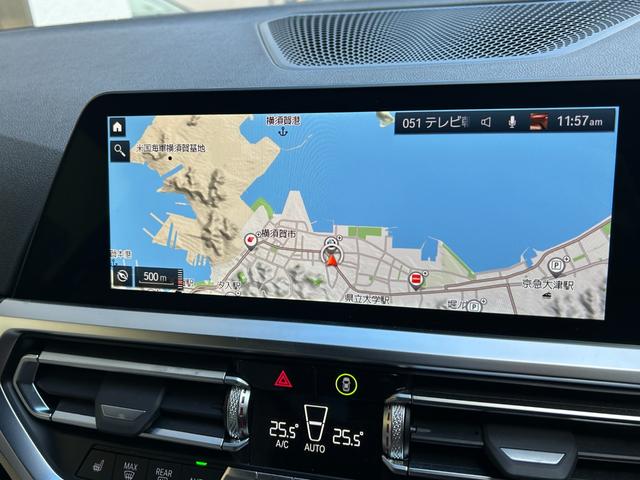 ４シリーズ ４２０ｉクーペ　Ｍスポーツ　ハイラインＰ　サウンドＰ　サンルーフ　ｈａｒｍａｎｋａｒｄｏｎ　白革Ｐシート　ドラレコ　オートトランク　純正ＴＶ　１９ＡＷ　後退アシスト　パーキングアシスト　ＡＣＣ　シートヒーター　アンビエントライト（41枚目）