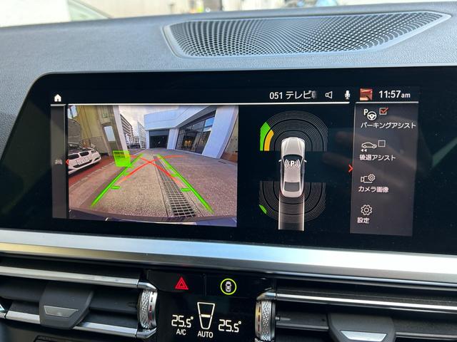 ４シリーズ ４２０ｉクーペ　Ｍスポーツ　ハイラインＰ　サウンドＰ　サンルーフ　ｈａｒｍａｎｋａｒｄｏｎ　白革Ｐシート　ドラレコ　オートトランク　純正ＴＶ　１９ＡＷ　後退アシスト　パーキングアシスト　ＡＣＣ　シートヒーター　アンビエントライト（42枚目）