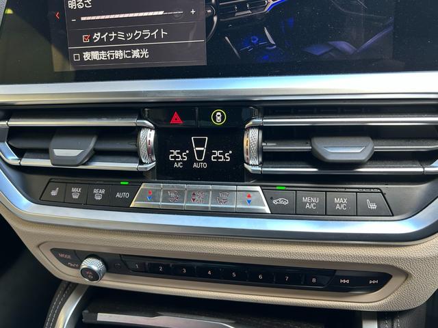 ４シリーズ ４２０ｉクーペ　Ｍスポーツ　ハイラインＰ　サウンドＰ　サンルーフ　ｈａｒｍａｎｋａｒｄｏｎ　白革Ｐシート　ドラレコ　オートトランク　純正ＴＶ　１９ＡＷ　後退アシスト　パーキングアシスト　ＡＣＣ　シートヒーター　アンビエントライト（46枚目）