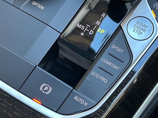 ４シリーズ ４２０ｉクーペ　Ｍスポーツ　ハイラインＰ　サウンドＰ　サンルーフ　ｈａｒｍａｎｋａｒｄｏｎ　白革Ｐシート　ドラレコ　オートトランク　純正ＴＶ　１９ＡＷ　後退アシスト　パーキングアシスト　ＡＣＣ　シートヒーター　アンビエントライト（52枚目）