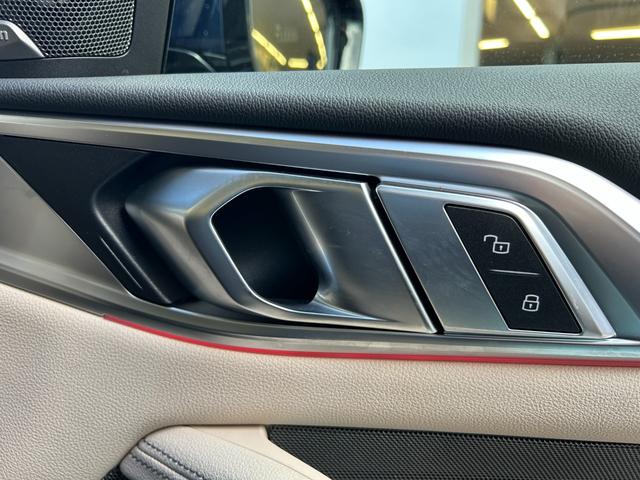 ４シリーズ ４２０ｉクーペ　Ｍスポーツ　ハイラインＰ　サウンドＰ　サンルーフ　ｈａｒｍａｎｋａｒｄｏｎ　白革Ｐシート　ドラレコ　オートトランク　純正ＴＶ　１９ＡＷ　後退アシスト　パーキングアシスト　ＡＣＣ　シートヒーター　アンビエントライト（58枚目）