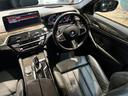 ５２３ｄｘＤｒｉｖｅツーリングＭスポーツＥＤジョイ＋　認定中古車　正規ディーラー　認定中古車保証　黒革電動シート　１９インチアルミ　トップビューカメラ　全方位障害物センサー　アダプティブＭサスペンション　シートヒーター　アクティブクルーズコントロール（33枚目）