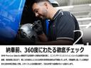 １１８ｄ　プレイ　エディションジョイ＋　認定中古車　正規ディーラー　認定中古車保証　弊社下取り　純正前後ドラレコ　黒布電動シート　アンビエントライト　ワイヤレス充電　前後障害物センサー　インジェリデントセーフティー　オートトランク　ＳＯＳ（64枚目）