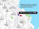横浜・横須賀道路 横須賀ICから車で10分16号沿い面した好立地に位置した、横須賀地区唯一のBMW正規ディーラーになります〒238-0006 神奈川県横須賀市日の出町3丁目1/046-825-0031