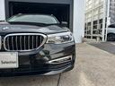 ５シリーズ ５３０ｉツーリング　ラグジュアリー　認定中古車１年保証　黒革電動シート　純正ＴＶ　１８インチホイール　トップビューモニター　全席シートヒーター　アンビエントライト　アダプティブＬＥＤ　オートハイビーム　ＢＳＭ　オートトランク　ＡＣＣ（8枚目）