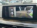 ５３０ｉツーリング　ラグジュアリー　認定中古車１年保証　黒革電動シート　純正ＴＶ　１８インチホイール　トップビューモニター　全席シートヒーター　アンビエントライト　アダプティブＬＥＤ　オートハイビーム　ＢＳＭ　オートトランク　ＡＣＣ（40枚目）
