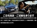 ご自宅までお車をお持ちさせて頂きます。※事前にヒアリングを実施させて頂きます。