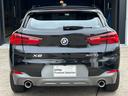 X2 xDrive 18d MスポーツX 認定中古車2年保証 19AW LED ACC ヘッドアップD アドバンスドアクティブセーフティ オートトランク コンフォートパッケージ Bカメラ 前後PDC アンビエントライト Bluetooth(8枚目)