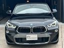 xDrive 18d MスポーツX 認定中古車2年保証 19AW LED ACC ヘッドアップD アドバンスドアクティブセーフティ オートトランク コンフォートパッケージ Bカメラ 前後PDC アンビエントライト Bluetooth(9枚目)