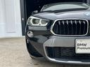 xDrive 18d MスポーツX 認定中古車2年保証 19AW LED ACC ヘッドアップD アドバンスドアクティブセーフティ オートトランク コンフォートパッケージ Bカメラ 前後PDC アンビエントライト Bluetooth(10枚目)