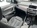 xDrive 18d MスポーツX 認定中古車2年保証 19AW LED ACC ヘッドアップD アドバンスドアクティブセーフティ オートトランク コンフォートパッケージ Bカメラ 前後PDC アンビエントライト Bluetooth(35枚目)