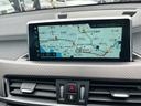 xDrive 18d MスポーツX 認定中古車2年保証 19AW LED ACC ヘッドアップD アドバンスドアクティブセーフティ オートトランク コンフォートパッケージ Bカメラ 前後PDC アンビエントライト Bluetooth(39枚目)