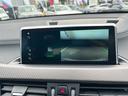 xDrive 18d MスポーツX 認定中古車2年保証 19AW LED ACC ヘッドアップD アドバンスドアクティブセーフティ オートトランク コンフォートパッケージ Bカメラ 前後PDC アンビエントライト Bluetooth(40枚目)