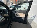 ｘＤｒｉｖｅ　２０ｉ　Ｍスポーツハイラインパッケージ　認定中古車　オイスターレザーＰシート　パノラマサンルーフ　シートヒーターステリングヒーター　オートトランク　ＬＥＤ　トップビューカメラ　ｈａｒｍａｎｋａｒｄｏｎ　カーブドＤ　デモカー　禁煙　　２年保証（31枚目）