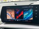 ｘＤｒｉｖｅ　２０ｉ　Ｍスポーツハイラインパッケージ　認定中古車　オイスターレザーＰシート　パノラマサンルーフ　シートヒーターステリングヒーター　オートトランク　ＬＥＤ　トップビューカメラ　ｈａｒｍａｎｋａｒｄｏｎ　カーブドＤ　デモカー　禁煙　　２年保証（48枚目）