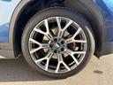 X1 xDrive 18dxラインEDジョイ+ハイラインP 認定中古車 黒革電動シート サンルーフ 19インチアルミ シートヒーター アクティブクルーズコントロール ウッドトリム アンビエントライト オートトランク バックカメラ 前後障害物センサ 前後ドラレコ 中古車画像_4
