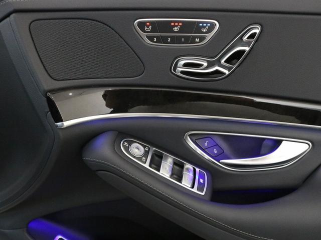 MERCEDES BENZ S-CLASS S400D SPORTS LIMITED