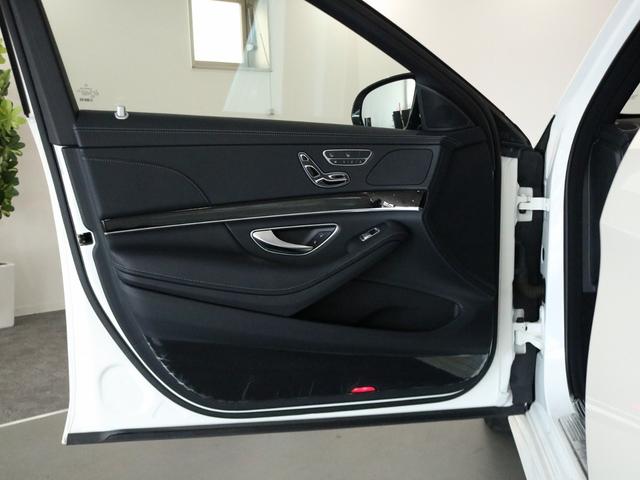 MERCEDES BENZ S-CLASS S400D SPORTS LIMITED