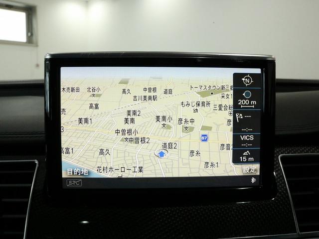 Ｓ８ ベースグレード　Ｖ８ターボ　後期型　右Ｈ正規Ｄ車　ガラスＳＲ　黒革　シートヒーター＆ベンチレーター　４ゾーンＡＣ　ＭＭＩナビ　ＢＯＳＥサウンド　全周カメラ＆パークアシスト　ＡＣＣ　サイド＆レーンアシスト　マトリクスＬＥＤ　電動トランク　純正２１ＡＷ（11枚目）
