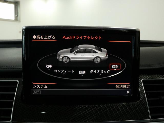 Ｓ８ ベースグレード　Ｖ８ターボ　後期型　右Ｈ正規Ｄ車　ガラスＳＲ　黒革　シートヒーター＆ベンチレーター　４ゾーンＡＣ　ＭＭＩナビ　ＢＯＳＥサウンド　全周カメラ＆パークアシスト　ＡＣＣ　サイド＆レーンアシスト　マトリクスＬＥＤ　電動トランク　純正２１ＡＷ（13枚目）