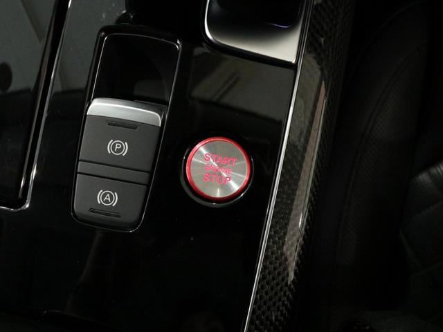Ｓ８ ベースグレード　Ｖ８ターボ　後期型　右Ｈ正規Ｄ車　ガラスＳＲ　黒革　シートヒーター＆ベンチレーター　４ゾーンＡＣ　ＭＭＩナビ　ＢＯＳＥサウンド　全周カメラ＆パークアシスト　ＡＣＣ　サイド＆レーンアシスト　マトリクスＬＥＤ　電動トランク　純正２１ＡＷ（29枚目）
