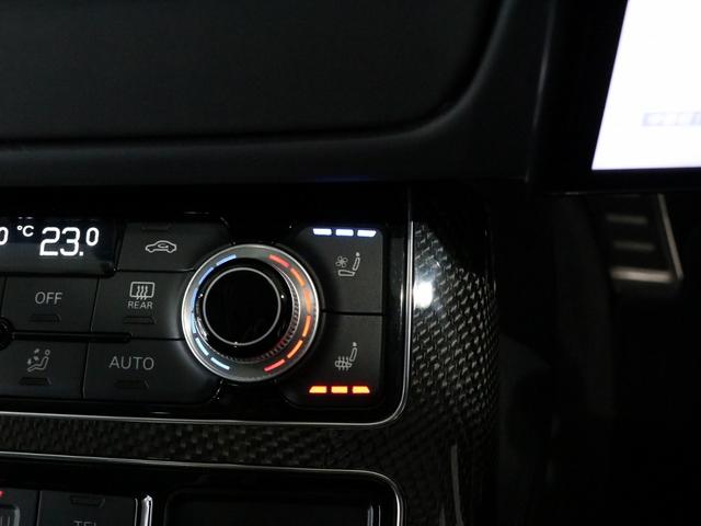 Ｓ８ ベースグレード　Ｖ８ターボ　後期型　右Ｈ正規Ｄ車　ガラスＳＲ　黒革　シートヒーター＆ベンチレーター　４ゾーンＡＣ　ＭＭＩナビ　ＢＯＳＥサウンド　全周カメラ＆パークアシスト　ＡＣＣ　サイド＆レーンアシスト　マトリクスＬＥＤ　電動トランク　純正２１ＡＷ（31枚目）