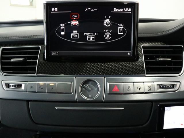 Ｓ８ ベースグレード　Ｖ８ターボ　後期型　右Ｈ正規Ｄ車　ガラスＳＲ　黒革　シートヒーター＆ベンチレーター　４ゾーンＡＣ　ＭＭＩナビ　ＢＯＳＥサウンド　全周カメラ＆パークアシスト　ＡＣＣ　サイド＆レーンアシスト　マトリクスＬＥＤ　電動トランク　純正２１ＡＷ（32枚目）