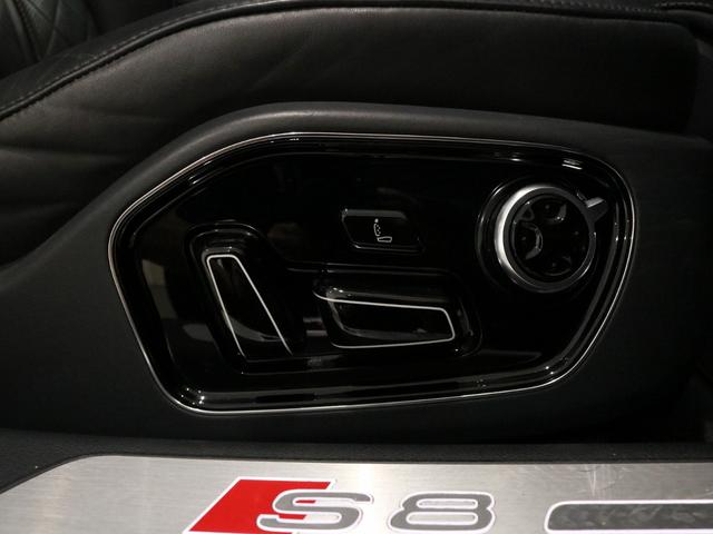Ｓ８ ベースグレード　Ｖ８ターボ　後期型　右Ｈ正規Ｄ車　ガラスＳＲ　黒革　シートヒーター＆ベンチレーター　４ゾーンＡＣ　ＭＭＩナビ　ＢＯＳＥサウンド　全周カメラ＆パークアシスト　ＡＣＣ　サイド＆レーンアシスト　マトリクスＬＥＤ　電動トランク　純正２１ＡＷ（36枚目）