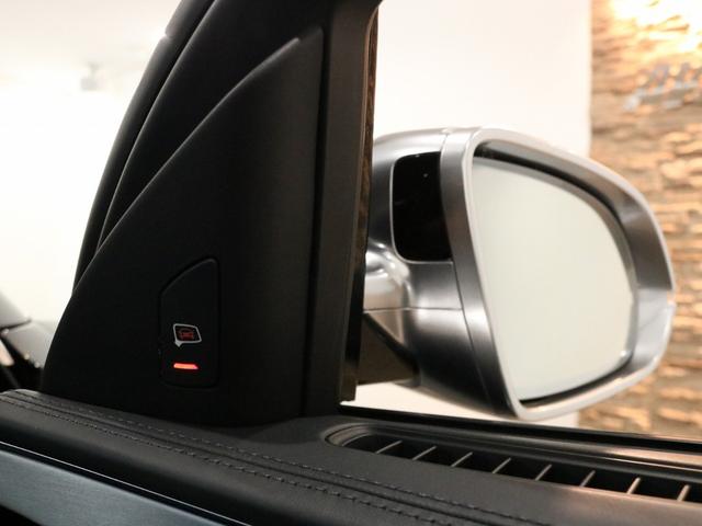 Ｓ８ ベースグレード　Ｖ８ターボ　後期型　右Ｈ正規Ｄ車　ガラスＳＲ　黒革　シートヒーター＆ベンチレーター　４ゾーンＡＣ　ＭＭＩナビ　ＢＯＳＥサウンド　全周カメラ＆パークアシスト　ＡＣＣ　サイド＆レーンアシスト　マトリクスＬＥＤ　電動トランク　純正２１ＡＷ（37枚目）