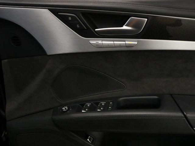 Ｓ８ ベースグレード　Ｖ８ターボ　後期型　右Ｈ正規Ｄ車　ガラスＳＲ　黒革　シートヒーター＆ベンチレーター　４ゾーンＡＣ　ＭＭＩナビ　ＢＯＳＥサウンド　全周カメラ＆パークアシスト　ＡＣＣ　サイド＆レーンアシスト　マトリクスＬＥＤ　電動トランク　純正２１ＡＷ（39枚目）