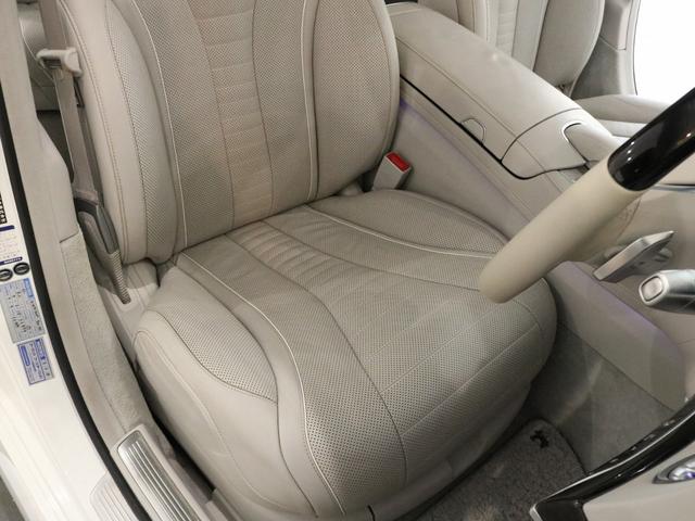 Ｓクラス Ｓ５５０ロング　ＡＭＧスポーツＰＫＧ　Ｓ６５Ｓｔｙｌｅ　右Ｈ正規Ｄ車　パノラマＳＲ　グレー革　全席シートヒーター＆ベンチレーター　純正ＨＤＤナビ地デジ　Ｂｕｒｍｅｓｔｅｒ　全周カメラ＆ＰＴＳ　レーダーセーフティＰＫＧ　後期型ヘッドライト　社外２０インチＡＷ（25枚目）