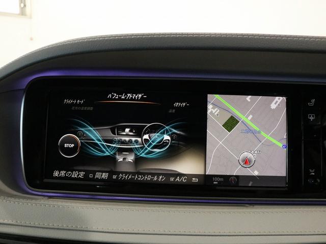 Ｓクラス Ｓ５５０ロング　ＡＭＧスポーツＰＫＧ　Ｓ６５Ｓｔｙｌｅ　右Ｈ正規Ｄ車　パノラマＳＲ　グレー革　全席シートヒーター＆ベンチレーター　純正ＨＤＤナビ地デジ　Ｂｕｒｍｅｓｔｅｒ　全周カメラ＆ＰＴＳ　レーダーセーフティＰＫＧ　後期型ヘッドライト　社外２０インチＡＷ（29枚目）