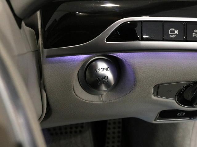 Ｓクラス Ｓ５５０ロング　ＡＭＧスポーツＰＫＧ　Ｓ６５Ｓｔｙｌｅ　右Ｈ正規Ｄ車　パノラマＳＲ　グレー革　全席シートヒーター＆ベンチレーター　純正ＨＤＤナビ地デジ　Ｂｕｒｍｅｓｔｅｒ　全周カメラ＆ＰＴＳ　レーダーセーフティＰＫＧ　後期型ヘッドライト　社外２０インチＡＷ（30枚目）