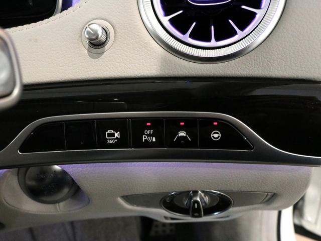 Ｓクラス Ｓ５５０ロング　ＡＭＧスポーツＰＫＧ　Ｓ６５Ｓｔｙｌｅ　右Ｈ正規Ｄ車　パノラマＳＲ　グレー革　全席シートヒーター＆ベンチレーター　純正ＨＤＤナビ地デジ　Ｂｕｒｍｅｓｔｅｒ　全周カメラ＆ＰＴＳ　レーダーセーフティＰＫＧ　後期型ヘッドライト　社外２０インチＡＷ（31枚目）