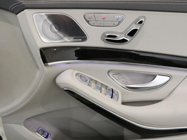 Ｓクラス Ｓ５５０ロング　ＡＭＧスポーツＰＫＧ　Ｓ６５Ｓｔｙｌｅ　右Ｈ正規Ｄ車　パノラマＳＲ　グレー革　全席シートヒーター＆ベンチレーター　純正ＨＤＤナビ地デジ　Ｂｕｒｍｅｓｔｅｒ　全周カメラ＆ＰＴＳ　レーダーセーフティＰＫＧ　後期型ヘッドライト　社外２０インチＡＷ（33枚目）