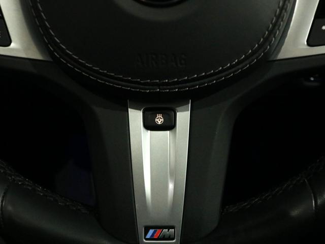 Ｘ７ Ｍ５０ｉ　セレクト＆ウェルネスＰＫＧ　スカイラウンジＰＳＲ　黒革　シートヒーター＆ベンチレーター　６人乗り　５ゾーンＡＣ　ナビ　ｈａｒｍａｎ／ｋａｒｄｏｎ＆リアエンターテイメント　３Ｄビュー＆ＨＵＤ　Ｐアシスト＆Ｄアシスト　青キャリパー純正２２ＡＷ　禁煙１オナ（18枚目）