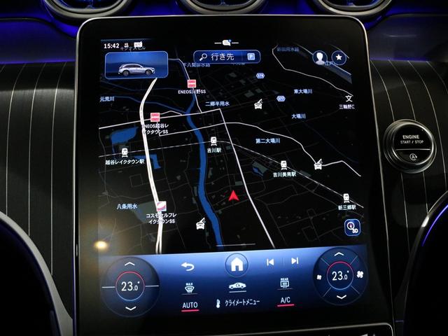 MERCEDES AMG GLC GLC43 4MATIC AMG LEATHER EXCLUSIVE PACKAGE