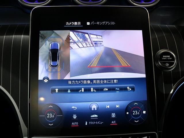 MERCEDES AMG GLC GLC43 4MATIC AMG LEATHER EXCLUSIVE PACKAGE