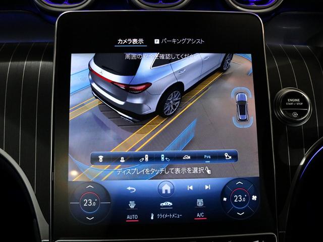 MERCEDES AMG GLC GLC43 4MATIC AMG LEATHER EXCLUSIVE PACKAGE