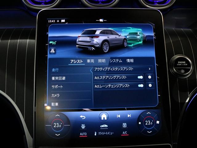 MERCEDES AMG GLC GLC43 4MATIC AMG LEATHER EXCLUSIVE PACKAGE