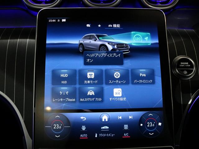 MERCEDES AMG GLC GLC43 4MATIC AMG LEATHER EXCLUSIVE PACKAGE