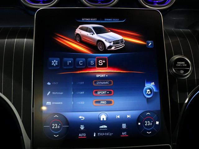 MERCEDES AMG GLC GLC43 4MATIC AMG LEATHER EXCLUSIVE PACKAGE