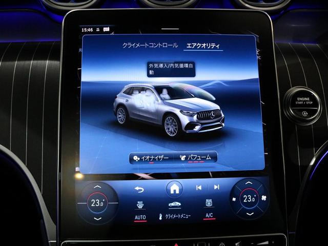 MERCEDES AMG GLC GLC43 4MATIC AMG LEATHER EXCLUSIVE PACKAGE