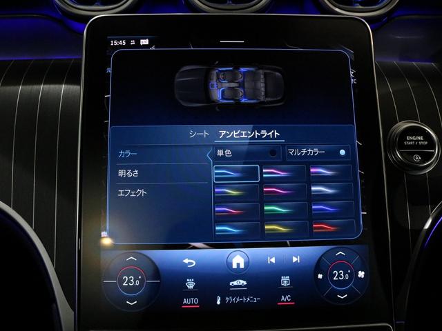 MERCEDES AMG GLC GLC43 4MATIC AMG LEATHER EXCLUSIVE PACKAGE