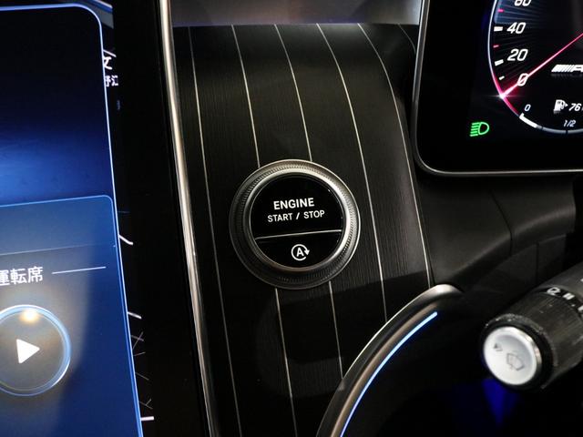 MERCEDES AMG GLC GLC43 4MATIC AMG LEATHER EXCLUSIVE PACKAGE